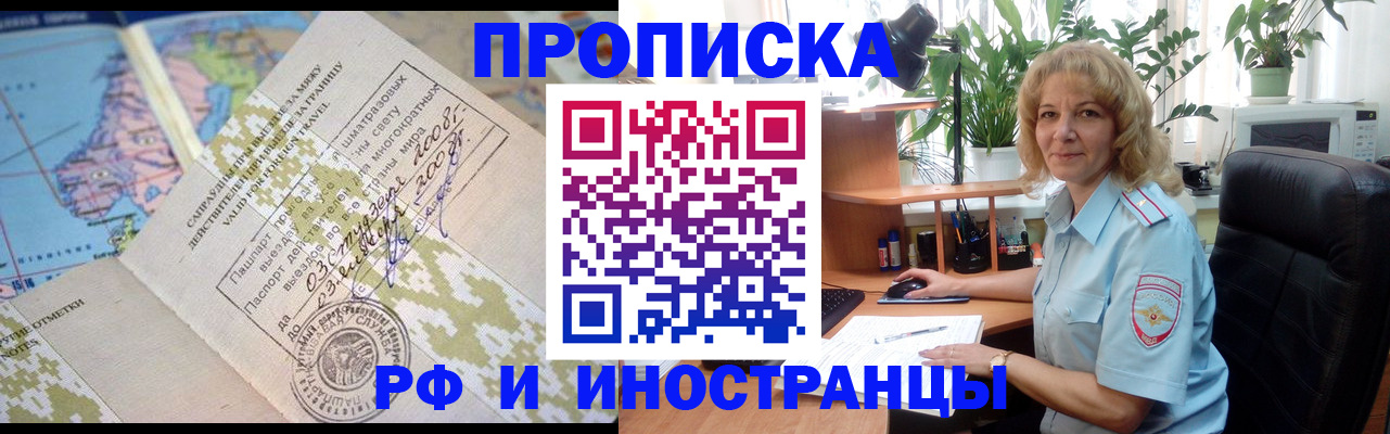 регистрация для дет. сада в Урени